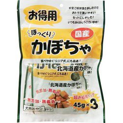 かぼちゃお徳用 135g