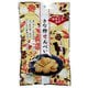 きな粉せんべい 45g