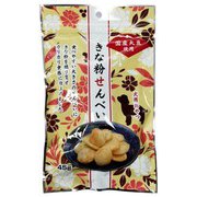 きな粉せんべい 45g