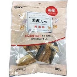 国産たら 100g