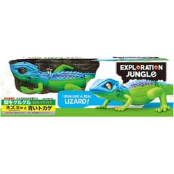ラジコン タランチュラ& ネズミ ラジコン タランチュラ&ネズミ セットの通販 by ファントム