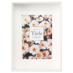 フォトフレーム Tiefe（ティーフェ） L / KG（ハガキ）/2L（カビネ）サイズ ホワイト FWTF-WT