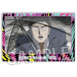 モブサイコ100 積み積みブロック 12 [キャラクターグッズ]