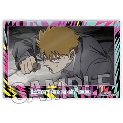 モブサイコ100 積み積みブロック 13 [キャラクターグッズ]