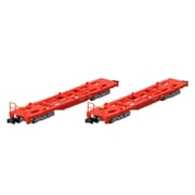 8752 Nゲージ 完成品 JR貨車 コキ200形（新塗装・2両セット） [鉄道模型]