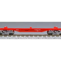 鉄道模型 Nゲージ トミックス Amazon | TOMIX Nゲージ JR貨車 コキ200形 新塗装 2両セット