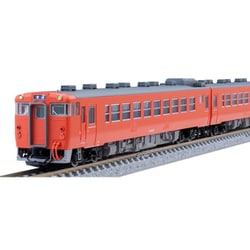 ヨドバシ.com - トミックス TOMIX 98118 Nゲージ 完成品 国鉄 キハ48 500形 ディーゼルカーセット [鉄道模型]  通販【全品無料配達】