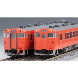 ヨドバシ.com - トミックス TOMIX 98118 Nゲージ 完成品 国鉄