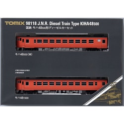 ヨドバシ.com - トミックス TOMIX 98118 Nゲージ 完成品 国鉄