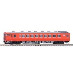 ヨドバシ.com - トミックス TOMIX 9476 Nゲージ 完成品 国鉄ディーゼルカー キハ48 500形（T） [鉄道模型]  通販【全品無料配達】