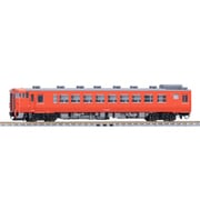 9476 Nゲージ 完成品 国鉄ディーゼルカー キハ48 500形（T） [鉄道模型]
