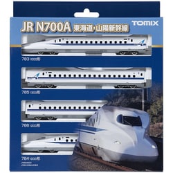 ✨最終値下げTOMIX Nゲージ JR N700-1000系 東海道・山陽新幹線 ヨドバシ.com - トミックス TOMIX 98573 Nゲージ 完成品 JR N700
