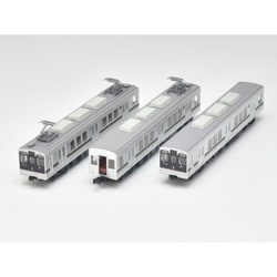 鉄道模型　大型ディスプレイモデル　ガラスケース付き、山形県米沢市発 Amazon | 1205 Tenshodo 天賞堂 No.11032 国鉄蒸気機関車 C57形