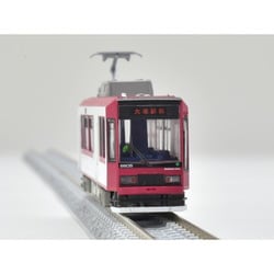 鉄道コレクション 東京都交通局 都電 荒川線 8900形 オレンジ