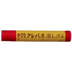 クレパス消しゴム あか RC-RE