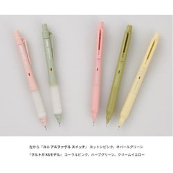 ヨドバシ.com - 三菱鉛筆 MITSUBISHI PENCIL M5KS1P.27 [シャープ