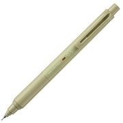 シャープペンシル KURUTOGA(クルトガ) KSモデル M5-KS 1P 0.5mm 芯が回って尖り続ける 本体色:ハーブグリーン M5KS1P.76