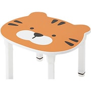 プチキッズテーブル【霜山 Roomnhome】タイガー1 Ytiger 2301RMHM001