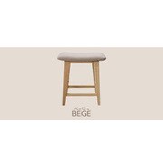 2301RMHM025 [シリット無垢材スツール【霜山 Roomnhome】ベージュ BE]