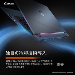 ヨドバシ.com - GIGABYTE ギガバイト ゲーミングノートPC/AORUS 15/15.6型/Core i7-13700H/GeForce  RTX 4060/メモリ 16GB/SSD 1TB/Windows 11 Home/ブラック AORUS 15 BKF-73JP754SH  通販【全品無料配達】