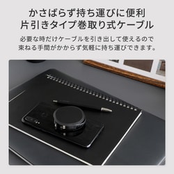 ヨドバシ.com - オウルテック Owltech USB Type-C to Type-C