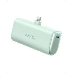 Anker Nano Power Bank （12W, Built-In Lightning Connector） グリーン A1645061