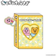 OU16-04 おぱんちゅうさぎ コレクトミニブック イエロー [キャラクターグッズ]