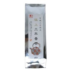 有機 三年熟成 極上 三年番茶 150g