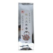 有機 三年熟成 極上 三年番茶 150g