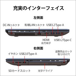 ヨドバシ.com - 富士通 FUJITSU ノートパソコン FMV/AHシリーズ ヨドバシ.com - 富士通 FUJITSU ノートパソコン FMV/AHシリーズ