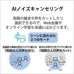ヨドバシ.com - 富士通 FUJITSU ノートパソコン FMV/AHシリーズ ヨドバシ.com - 富士通 FUJITSU ノートパソコン FMV/AHシリーズ