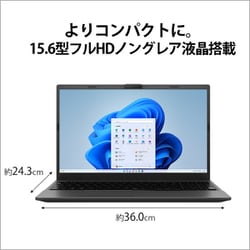 ヨドバシ.com - 富士通 FUJITSU ノートパソコン FMV/Liteシリーズ/15.6型ワイド/Core i5-1235U/メモリ  16GB/SSD 256GB/Windows 11 Home/Office Home ＆ Business 2021/ブライトブラック/ヨドバシ カメラWeb限定モデル FMV5315HBC 通販【全品無料配達】