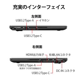 ヨドバシ.com - 富士通 FUJITSU ノートパソコン FMV/Lite ヨドバシ.com - 富士通 FUJITSU ノートパソコン FMV/Lite