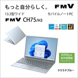 富士通 - FUJITSU 12.1ワイドモバイルパソコン　WINDOWS10 Amazon.co.jp: 【整備済み品】富士通 ノートパソコン 15.6型