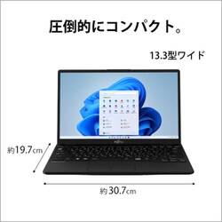 ヨドバシ.com - 富士通 FUJITSU モバイルパソコン FMV/UH