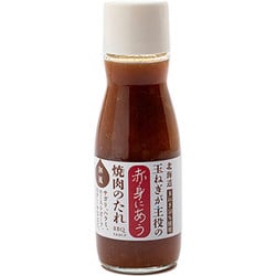 玉ねぎが主役の赤身にあう焼肉のたれ 150ml