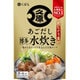 あごだし博多水炊き ストレートつゆ 800g