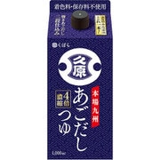 あごだしつゆ 1L