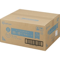 使い捨て防水シーツ 大判 ショートサイズ 32枚 TS-S32