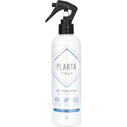 ガラスクリーナー PLARTA ガラスミラークリーナー 300ml スプレータイプ