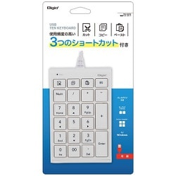 USB有線テンキーボード TNK-SU238W