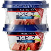 コンビーフ スマートカップ2個セット 160g