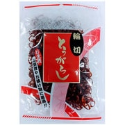 マルデラン 輪切唐辛子 14g