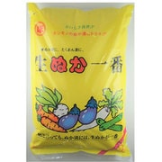 生ぬか一番 800g
