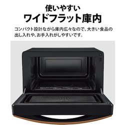 ヨドバシ.com - シャープ SHARP 単機能レンジ ワイドフラット