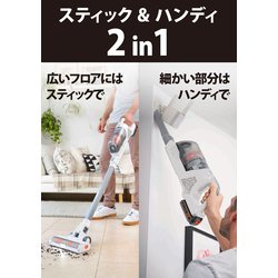 ヨドバシ.com - ブラック&デッカー BLACK&DECKER BHFEA18D2W [掃除機