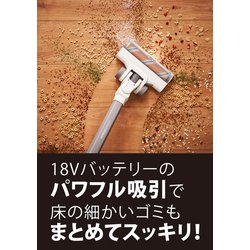 ヨドバシ.com - ブラック&デッカー BLACK&DECKER BHFEA18D2W [掃除機