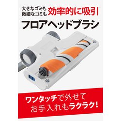 展示品！ブラック＆デッカー 14.4Vサイクロンクリーナー　BHFEA420J 展示品！ブラック＆デッカー 14.4Vサイクロンクリーナー