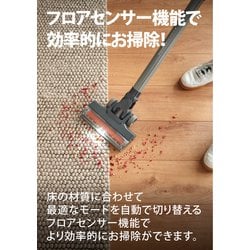 ヨドバシ.com - ブラック&デッカー BLACK&DECKER 掃除機 スティッククリーナー コードレス 18Vサイクロンクリーナー サイクロン方式  BHFEA520J 通販【全品無料配達】