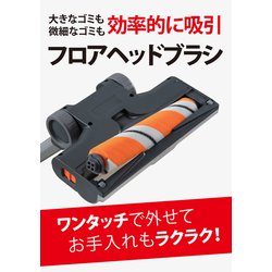 ヨドバシ.com - ブラック&デッカー BLACK&DECKER 掃除機 スティッククリーナー コードレス 18Vサイクロンクリーナー サイクロン方式  BHFEA520J 通販【全品無料配達】